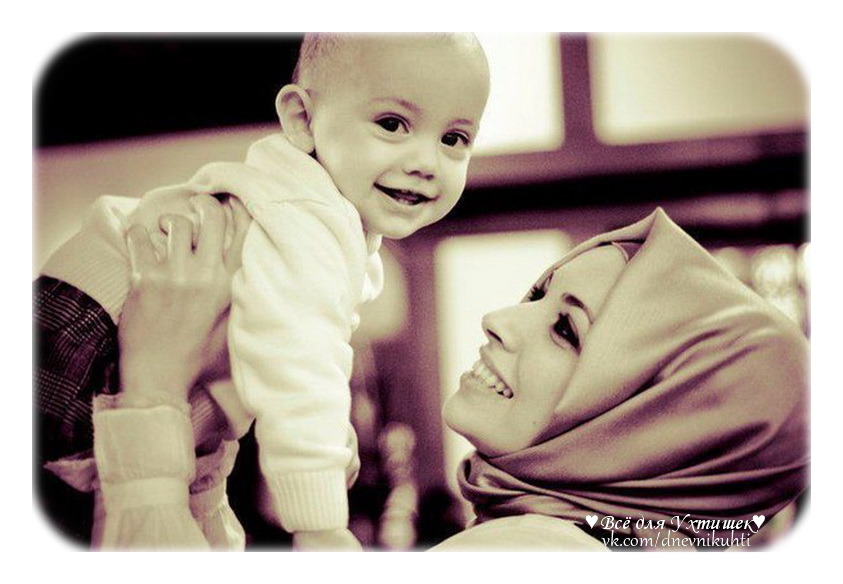 Мама Мусульманка Учит Дочь Эро