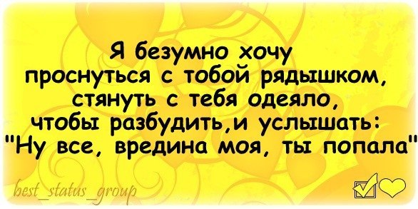 Врединка моя стих Врединка моя стих