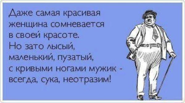 Пластиковый плетень - красиво, практично, недорого Отделение Забота : Уход за престарелыми, пожилыми людьми