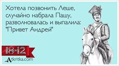 Открытки кому они нужны Открытки кому они нужны