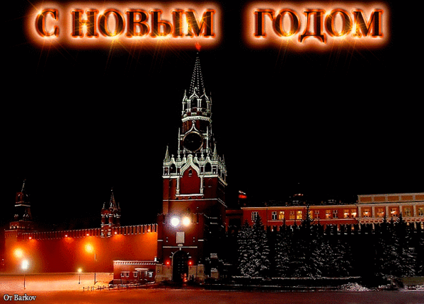 http://content-10.foto.my.mail.ru/mail/solom-1974/3d-galleru.ru/s-31612.gif