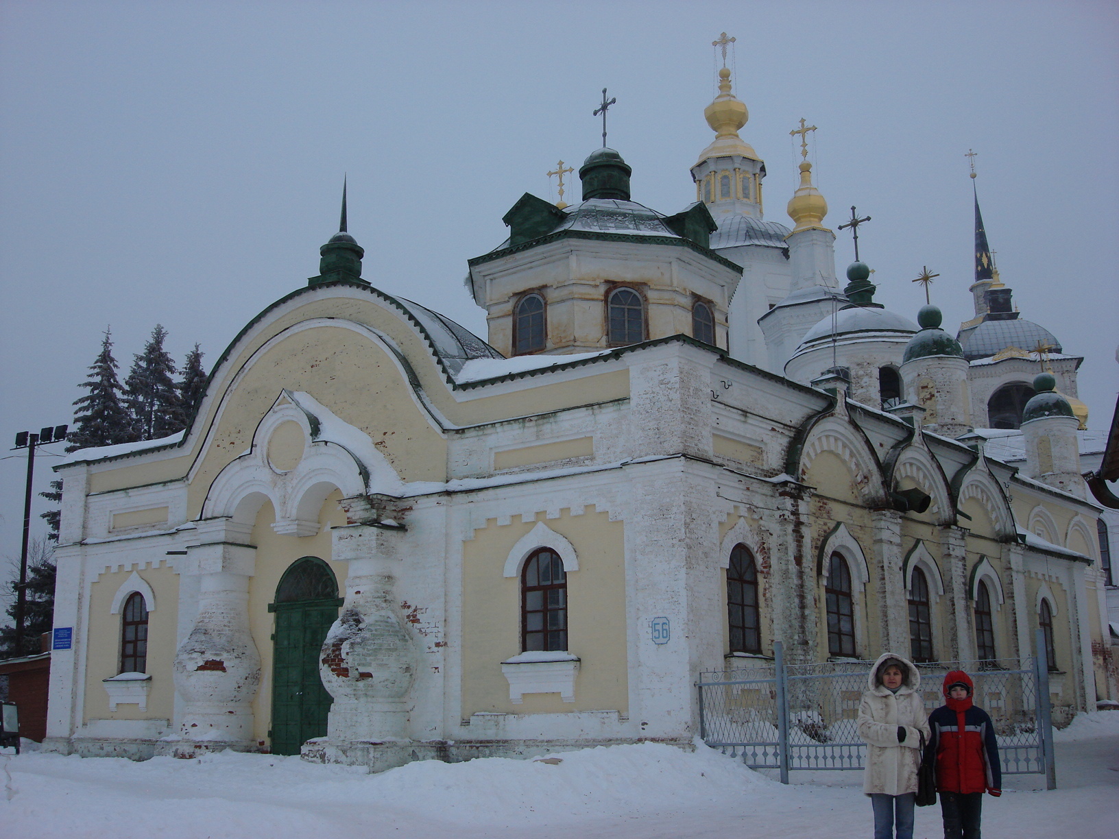 Храм прокопия праведного устюг