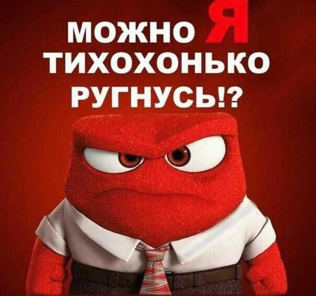 Нет слов картинки