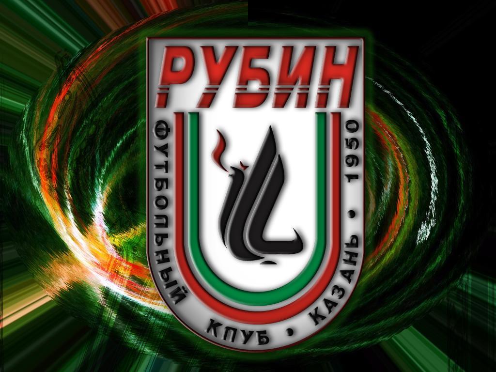 Р‘СѓРєРІС‹ Р¤Рљ Р СѓР±РёРЅ