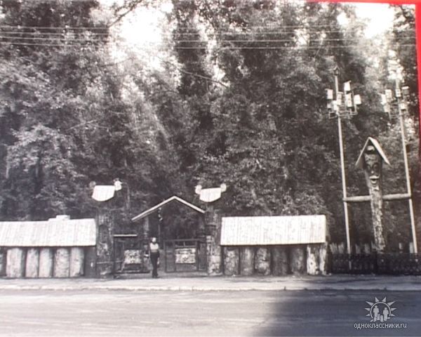 Ленинск кузнецкий старые фотографии