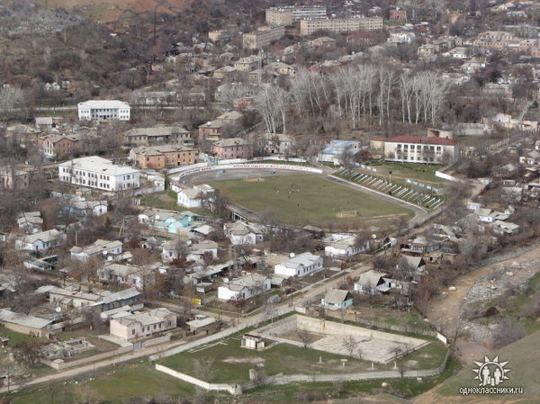 Майли сай город в киргизии