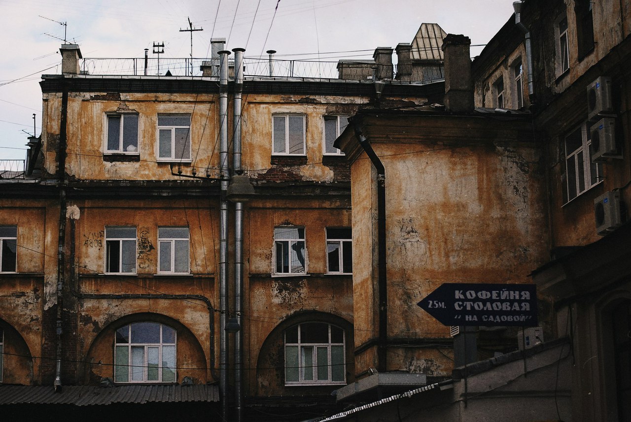 фото дворов петербурга