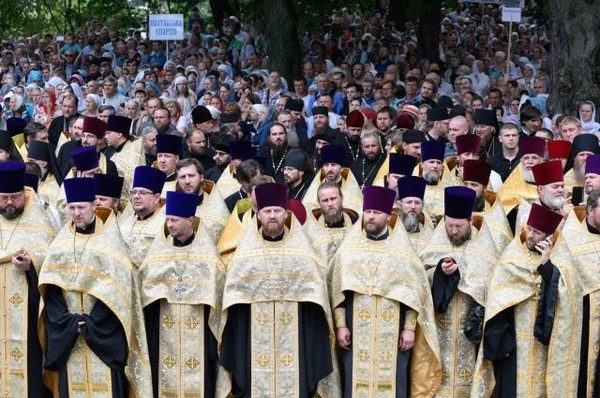 Крестный ход в честь 1030-летия Крещения Киевской Руси! 27 июля 2018 г. Киев...