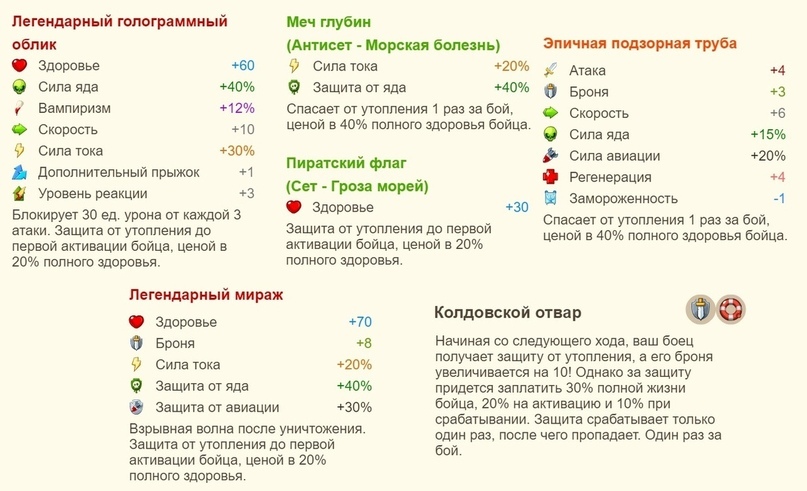 Июльское обновление андроид one