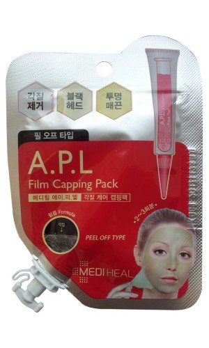 Beauty Clinic A.P.L. Film Capping Pack Маска-пленка для лица отшелушивающая