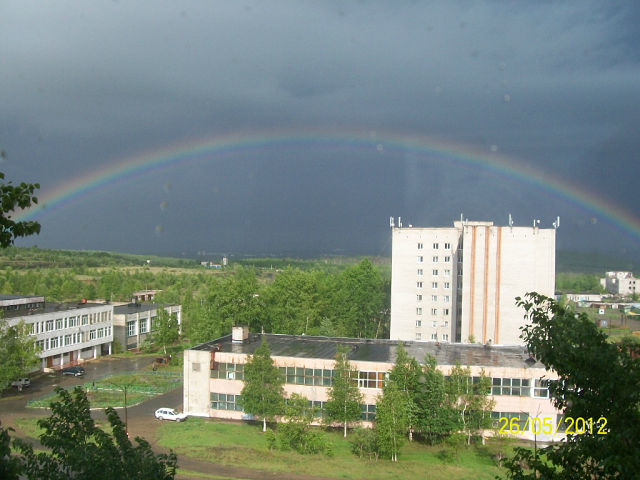 Город амурск. Амурск город призрак. Амурск площадь. Амурск летом. Пейзажи города Амурска.