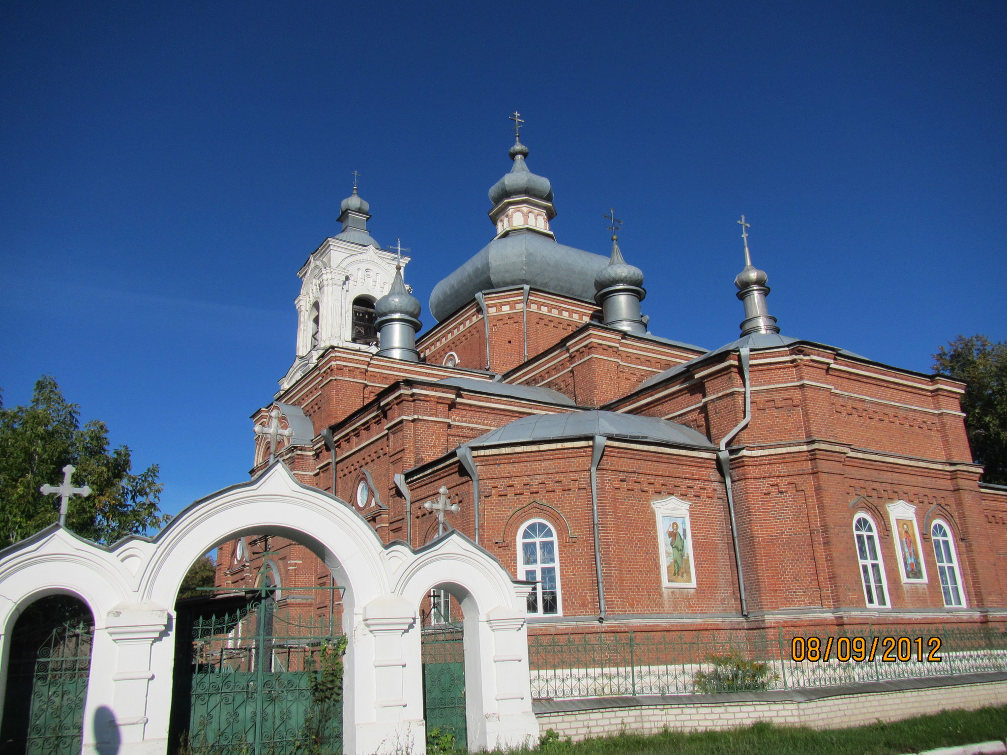 Пургасово кадомский район фото