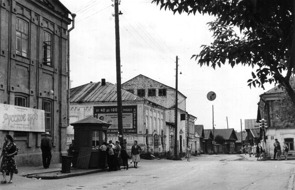 Фото На Документы Бор Нижегородская Область