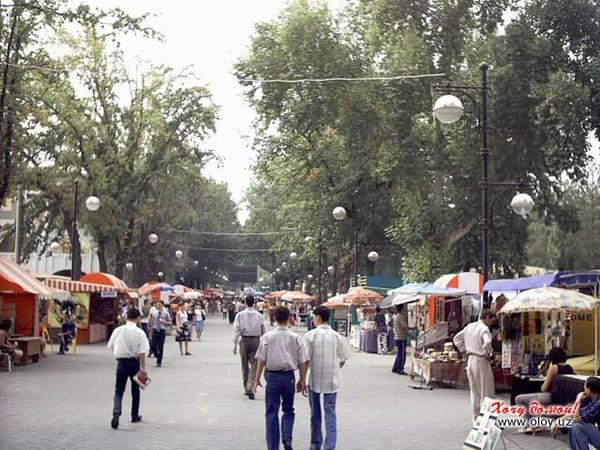 Ташкентский бродвей фото