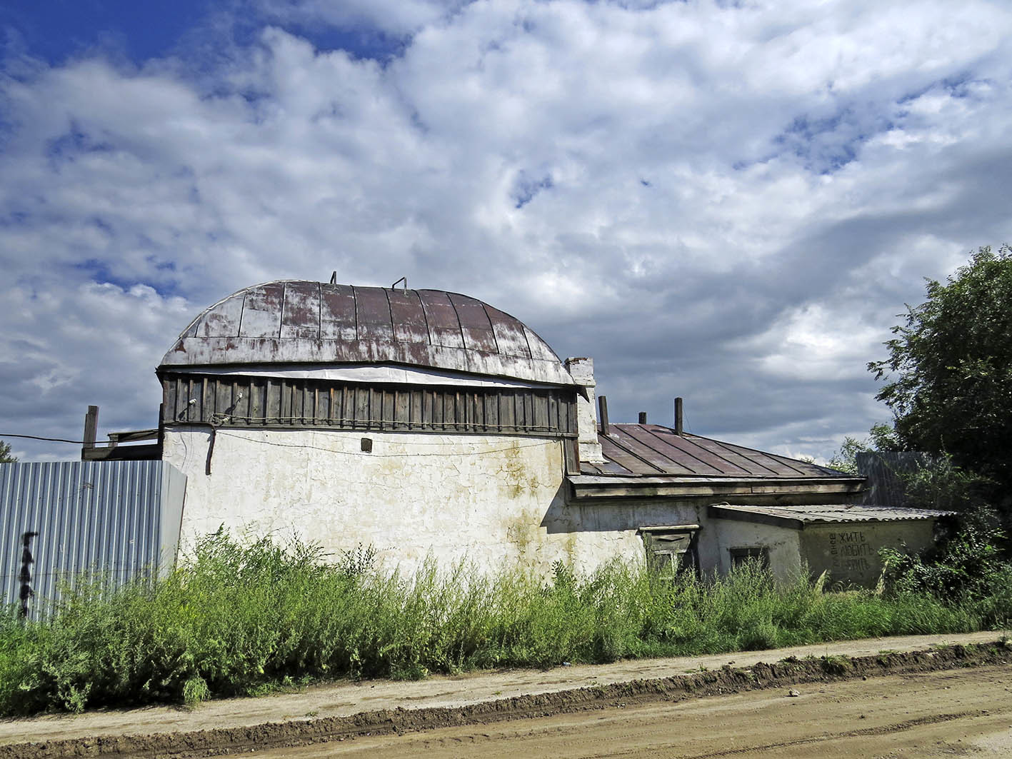 Кяхта. Часть 2: Старый Троицкосавск