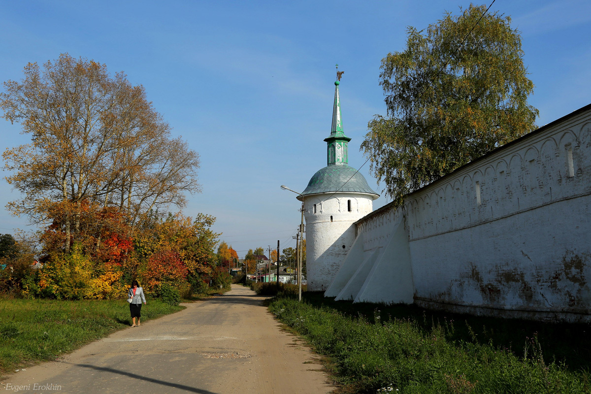Слобода 30